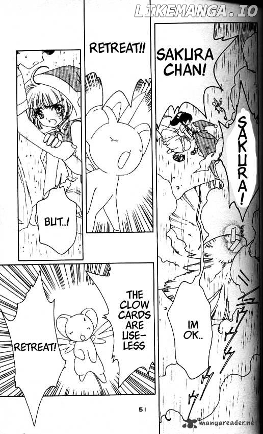 Cardcaptor Sakura chapter 28 - page 4