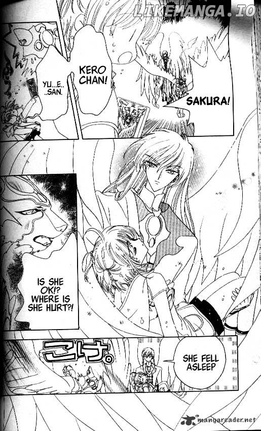 Cardcaptor Sakura chapter 28 - page 44