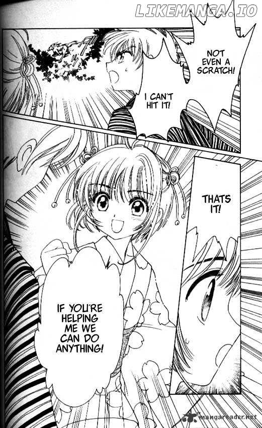 Cardcaptor Sakura chapter 42 - page 29