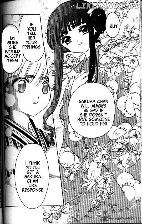 Cardcaptor Sakura chapter 42 - page 41