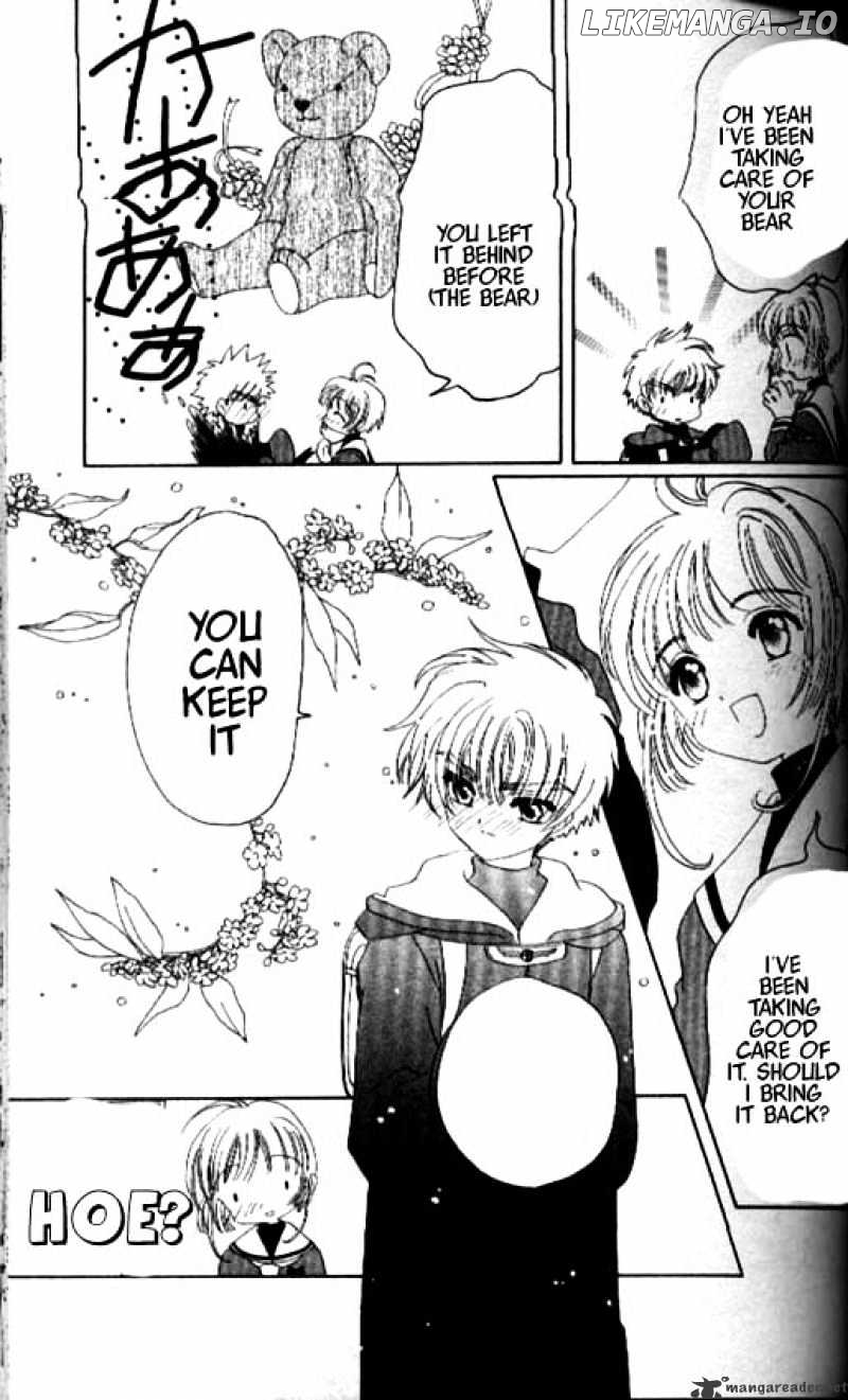 Cardcaptor Sakura chapter 32 - page 10