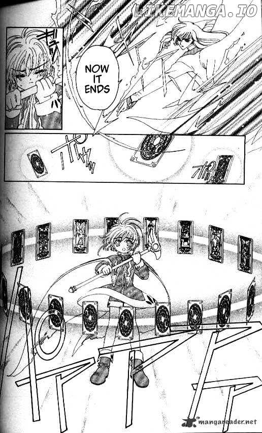 Cardcaptor Sakura chapter 26 - page 11