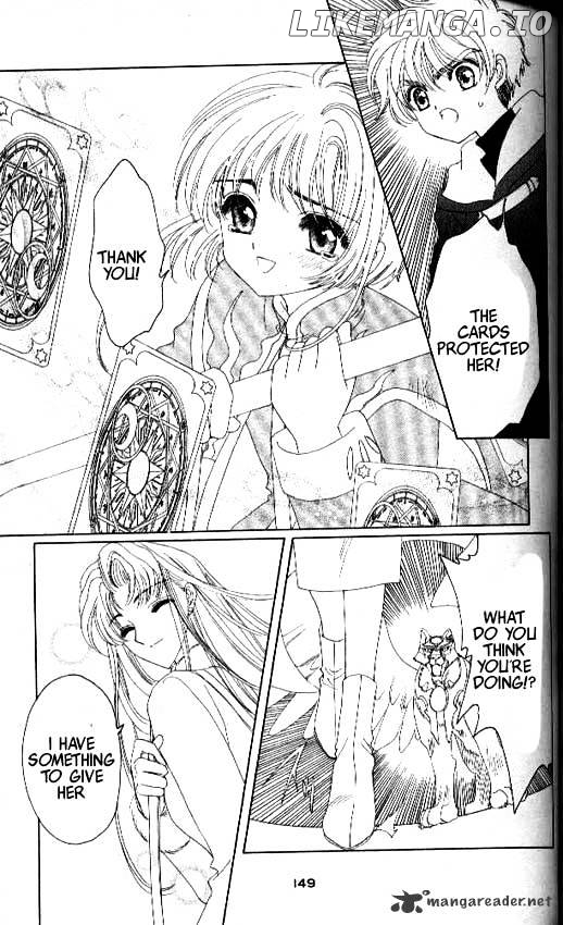 Cardcaptor Sakura chapter 26 - page 12