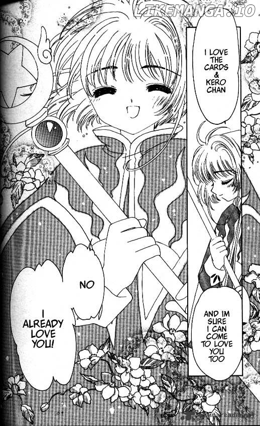 Cardcaptor Sakura chapter 26 - page 26