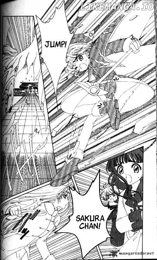 Cardcaptor Sakura chapter 25 - page 22