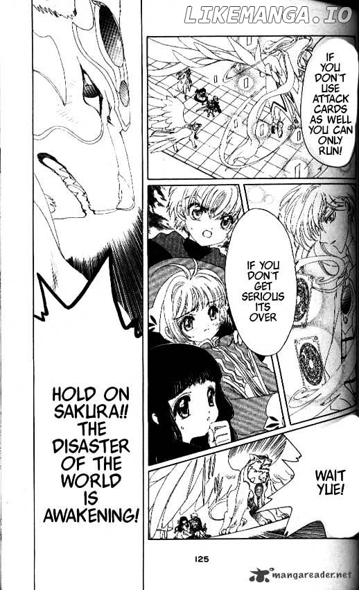 Cardcaptor Sakura chapter 25 - page 31