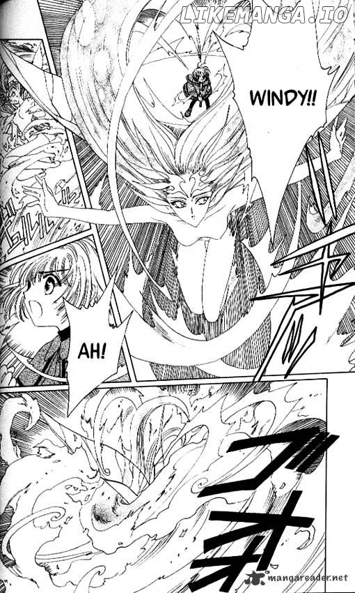 Cardcaptor Sakura chapter 23 - page 13