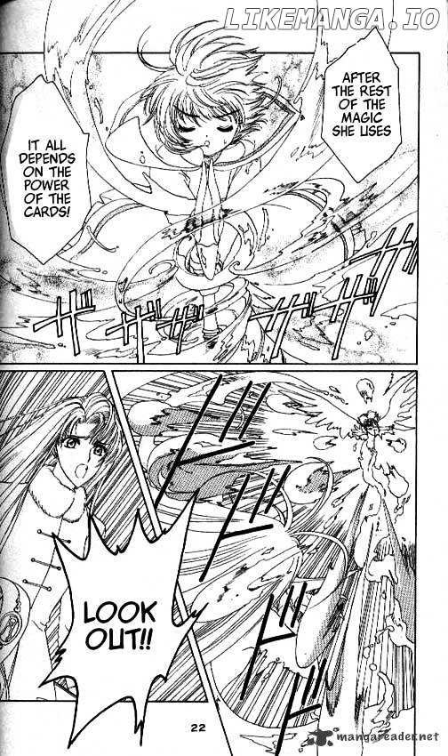 Cardcaptor Sakura chapter 23 - page 19