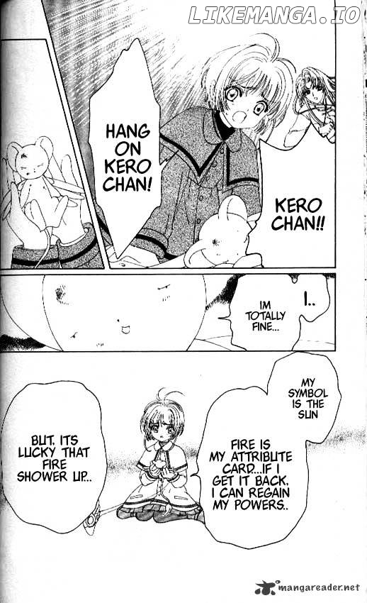 Cardcaptor Sakura chapter 23 - page 21