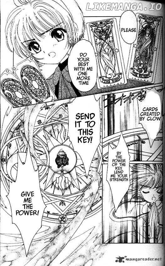 Cardcaptor Sakura chapter 23 - page 24