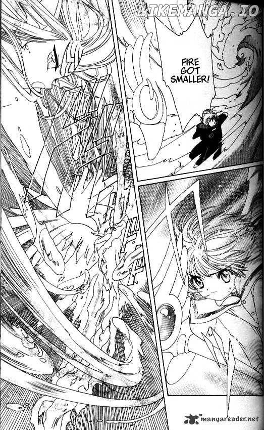 Cardcaptor Sakura chapter 23 - page 28