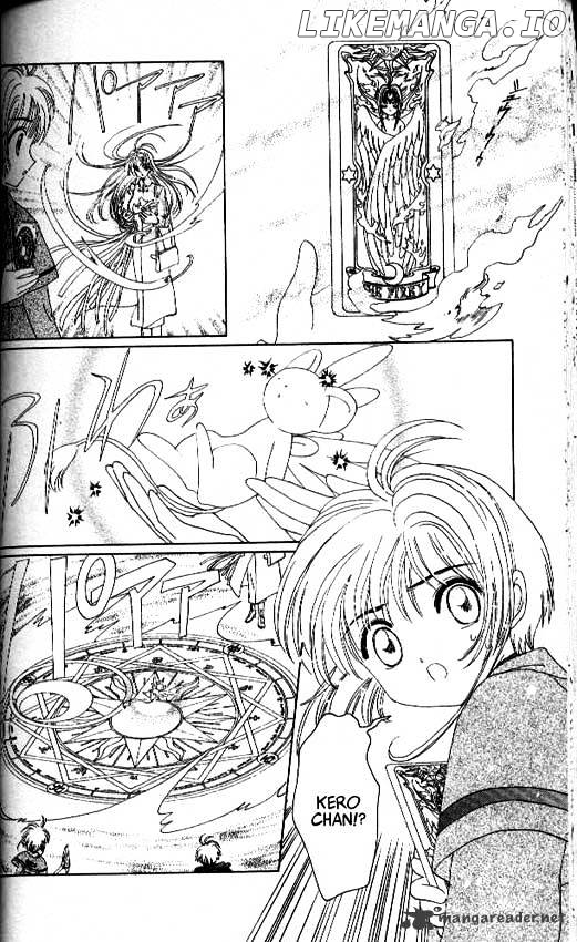 Cardcaptor Sakura chapter 23 - page 31