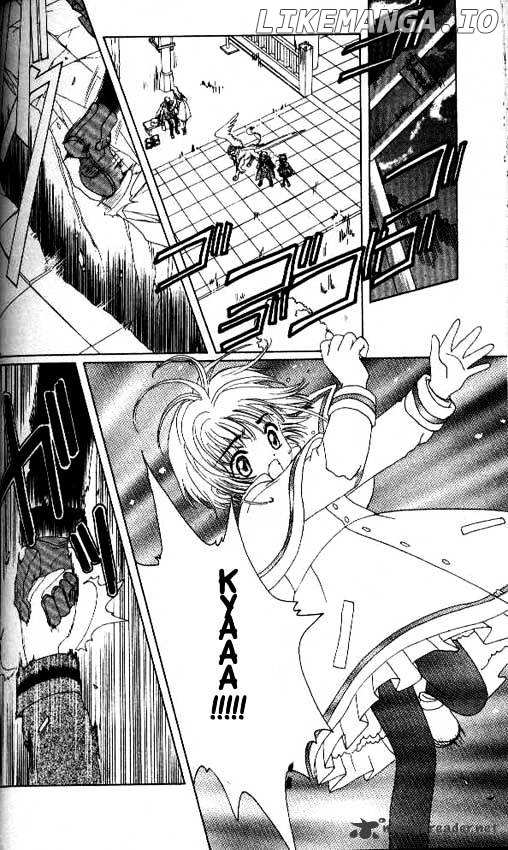 Cardcaptor Sakura chapter 23 - page 38