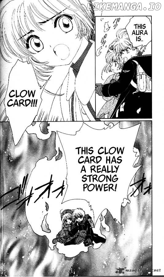 Cardcaptor Sakura chapter 23 - page 5