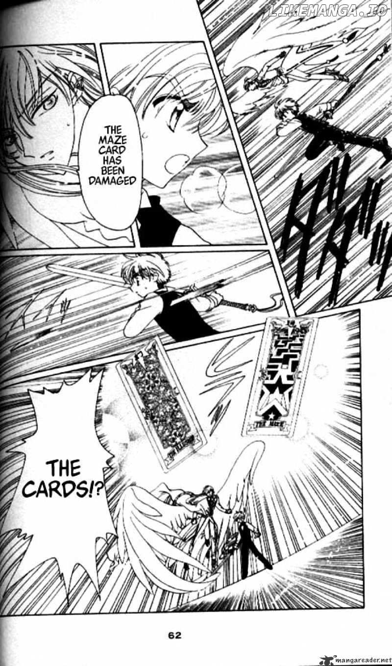 Cardcaptor Sakura chapter 39 - page 13