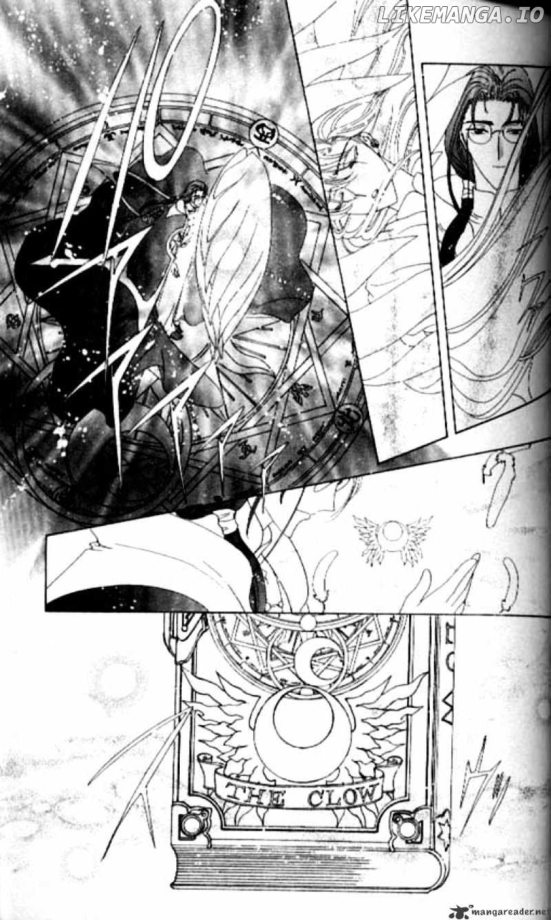 Cardcaptor Sakura chapter 39 - page 20