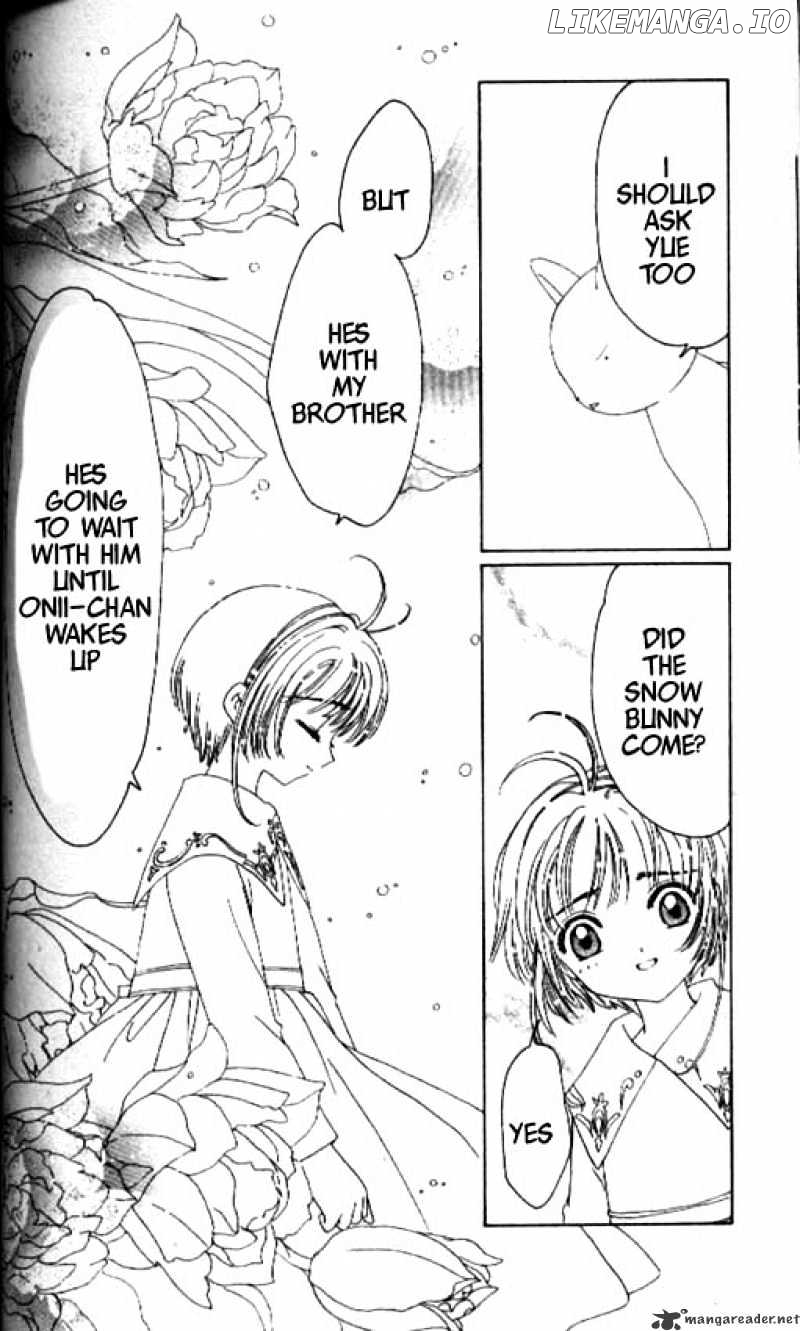 Cardcaptor Sakura chapter 39 - page 28