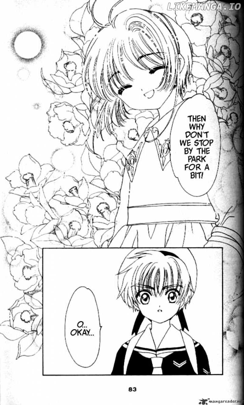 Cardcaptor Sakura chapter 39 - page 33