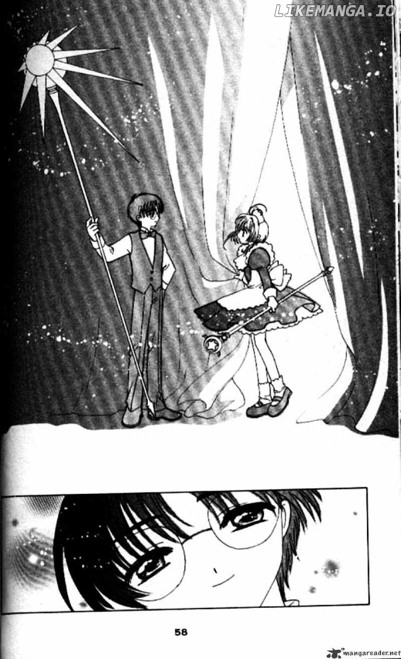 Cardcaptor Sakura chapter 39 - page 9