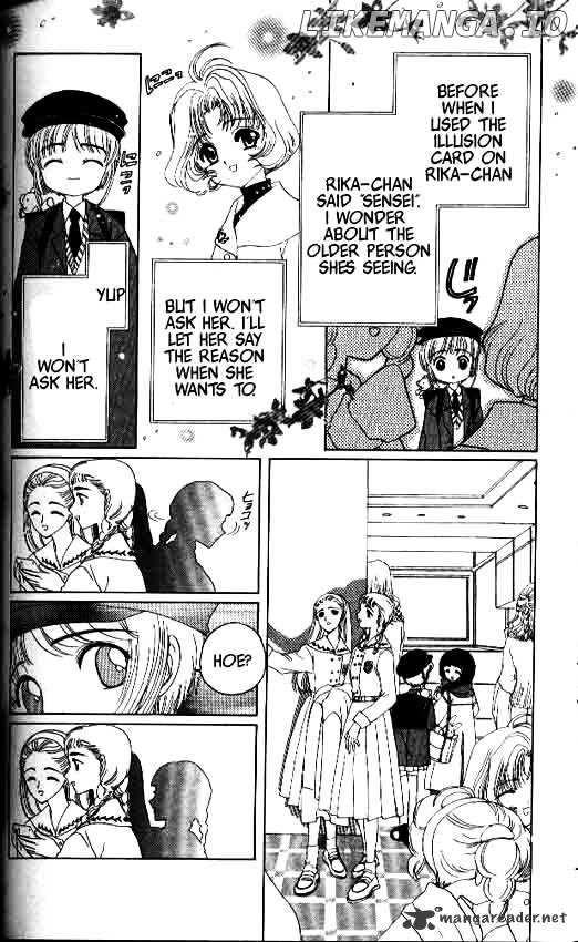 Cardcaptor Sakura chapter 10 - page 11