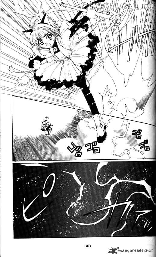 Cardcaptor Sakura chapter 10 - page 2