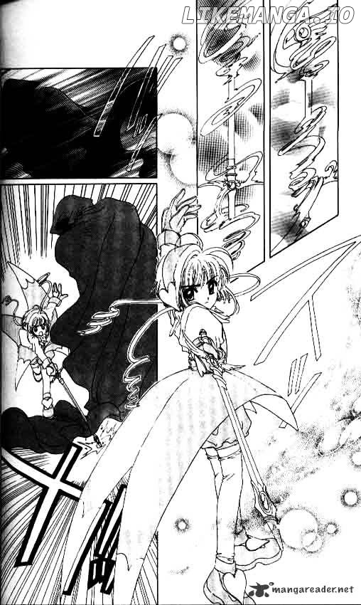 Cardcaptor Sakura chapter 10 - page 31