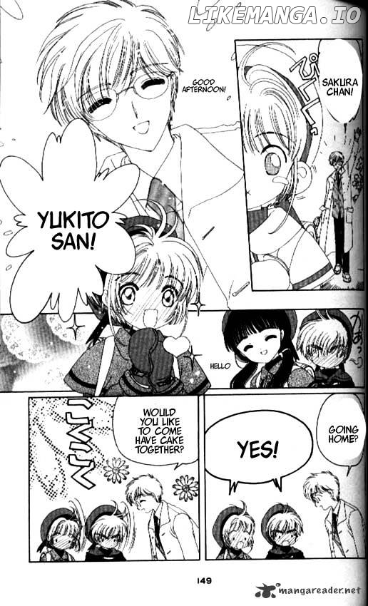 Cardcaptor Sakura chapter 22 - page 11