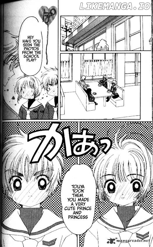 Cardcaptor Sakura chapter 22 - page 12