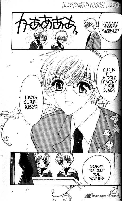 Cardcaptor Sakura chapter 22 - page 13