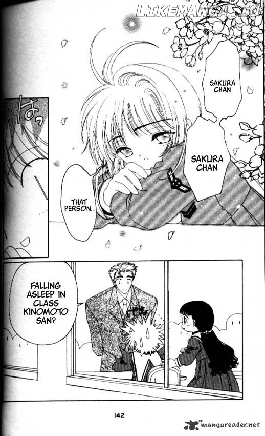 Cardcaptor Sakura chapter 22 - page 4