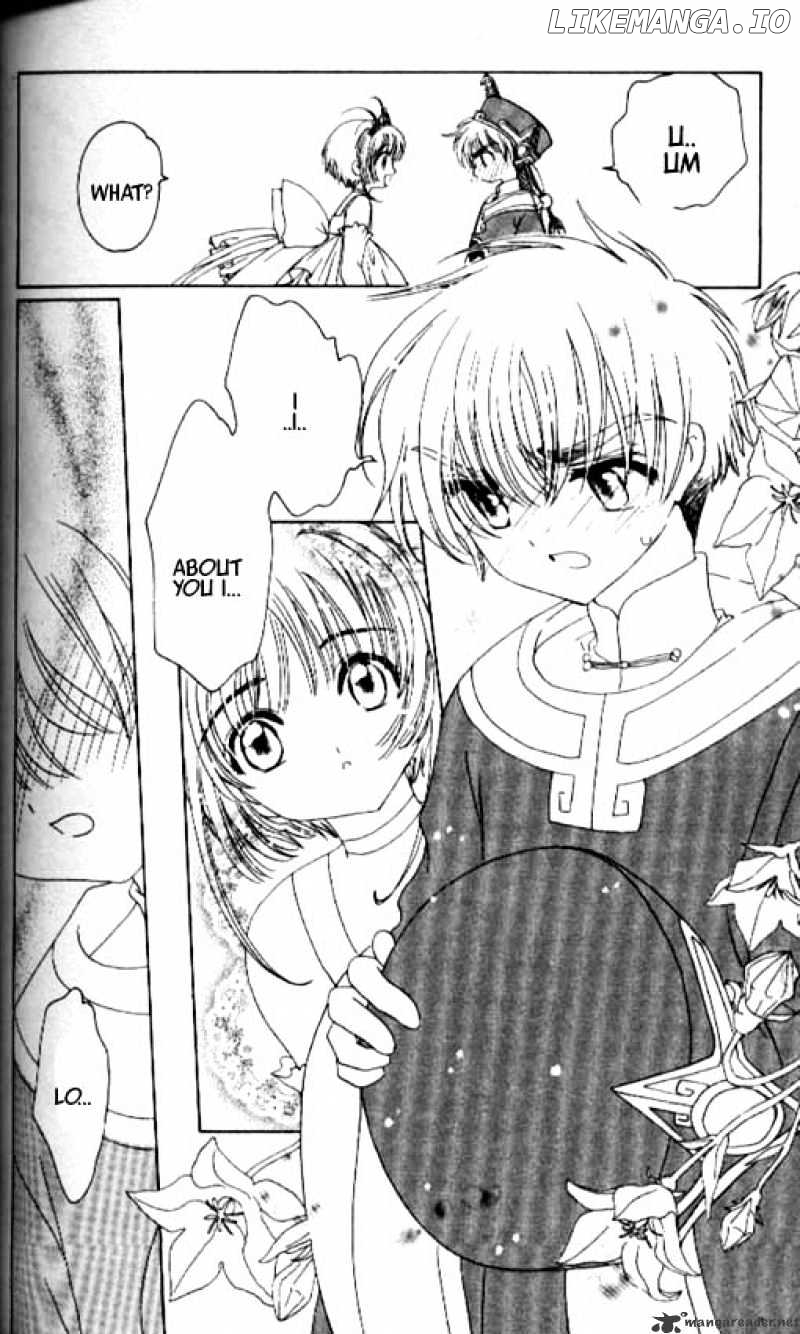 Cardcaptor Sakura chapter 37 - page 21