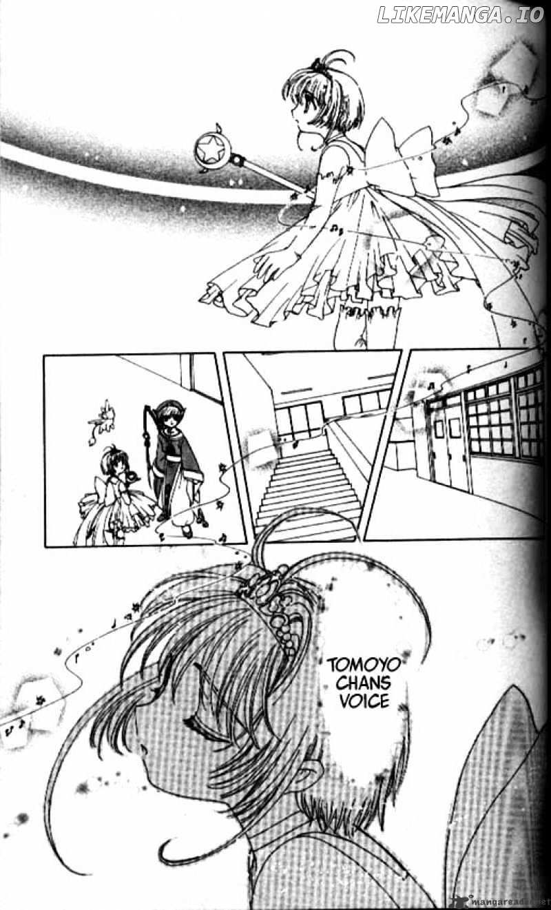 Cardcaptor Sakura chapter 37 - page 8