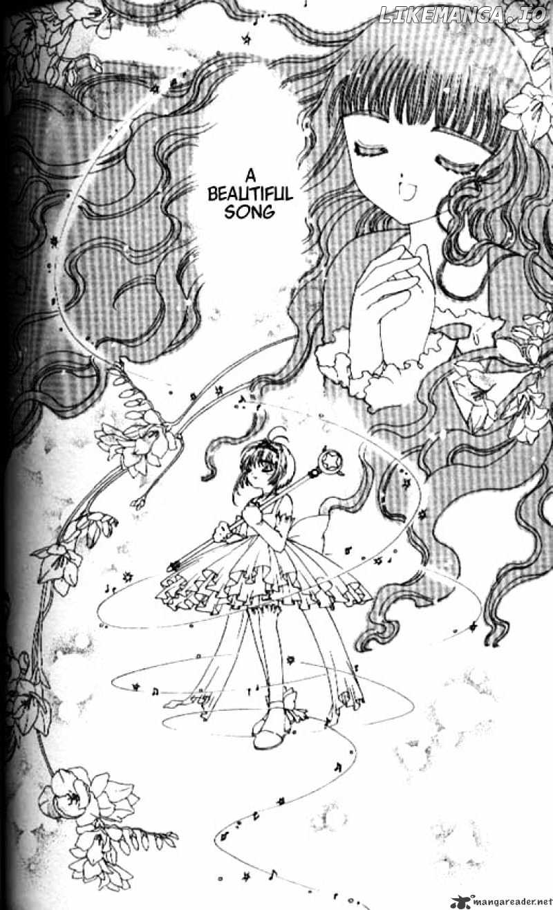 Cardcaptor Sakura chapter 37 - page 9