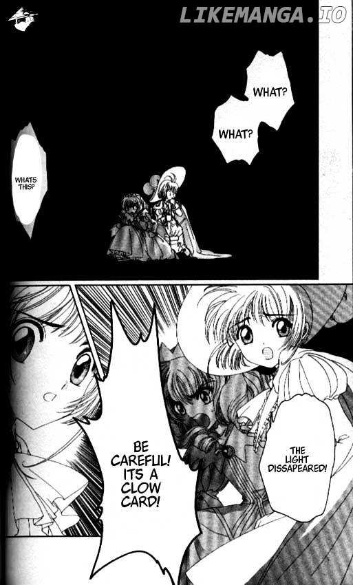 Cardcaptor Sakura chapter 21 - page 3