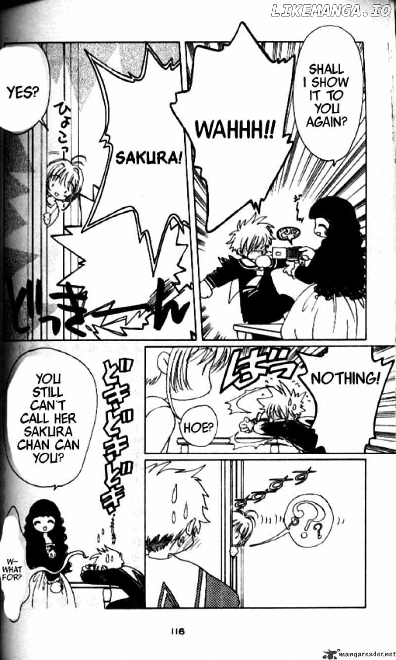 Cardcaptor Sakura chapter 36 - page 25