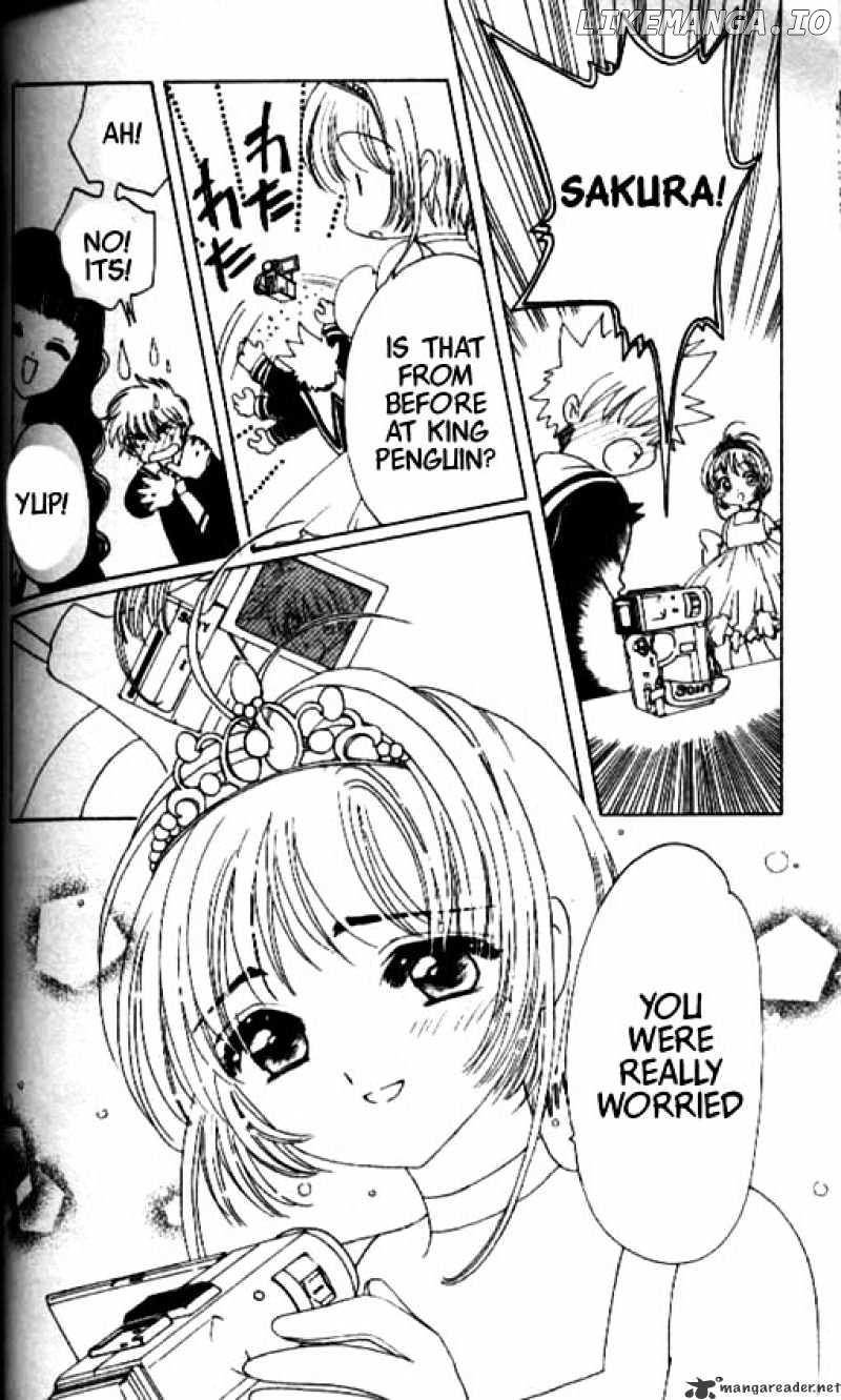 Cardcaptor Sakura chapter 36 - page 31