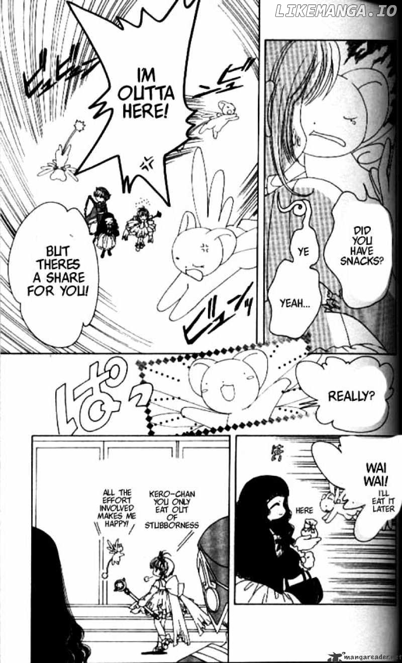 Cardcaptor Sakura chapter 36 - page 34
