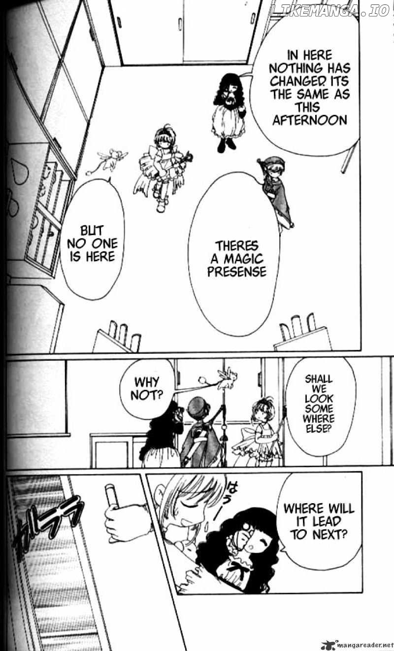 Cardcaptor Sakura chapter 36 - page 41