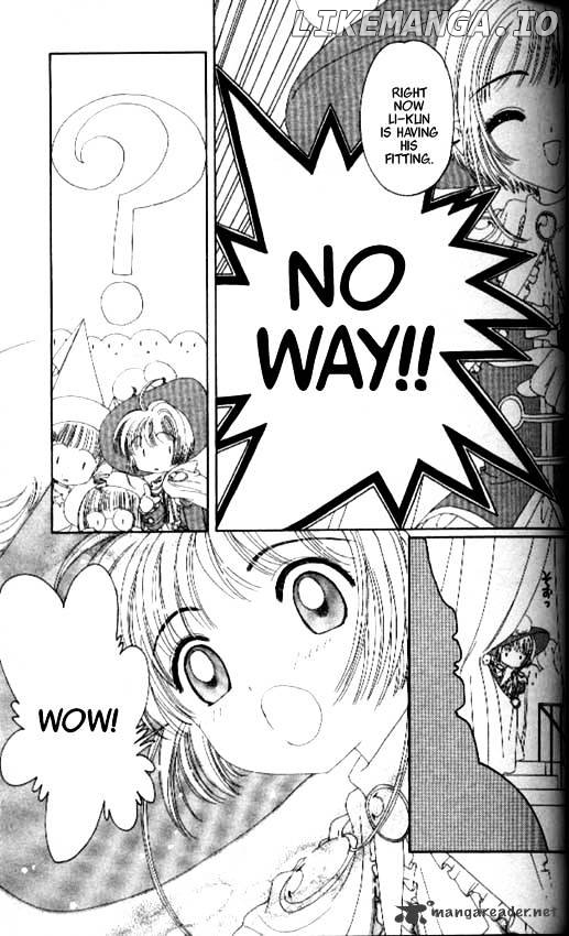 Cardcaptor Sakura chapter 20 - page 18