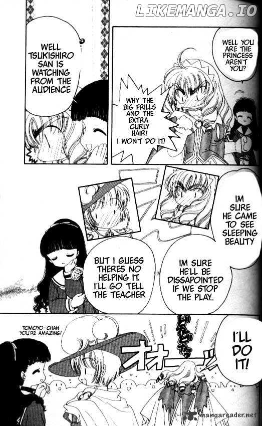 Cardcaptor Sakura chapter 20 - page 20