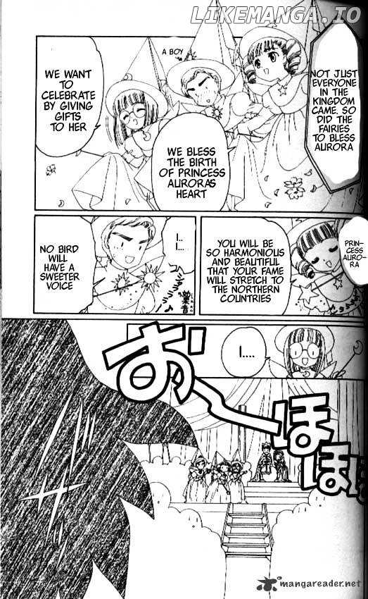 Cardcaptor Sakura chapter 20 - page 22