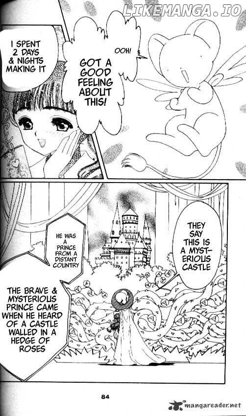 Cardcaptor Sakura chapter 20 - page 37