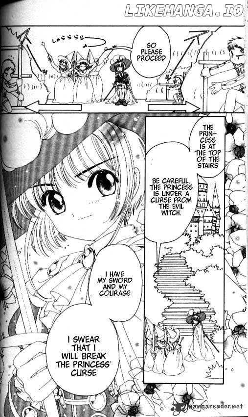 Cardcaptor Sakura chapter 20 - page 39