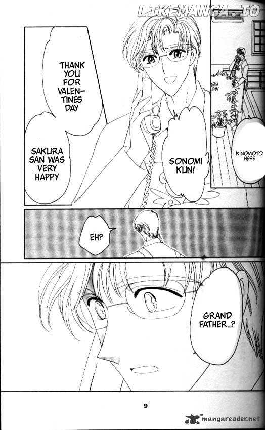 Cardcaptor Sakura chapter 35 - page 5