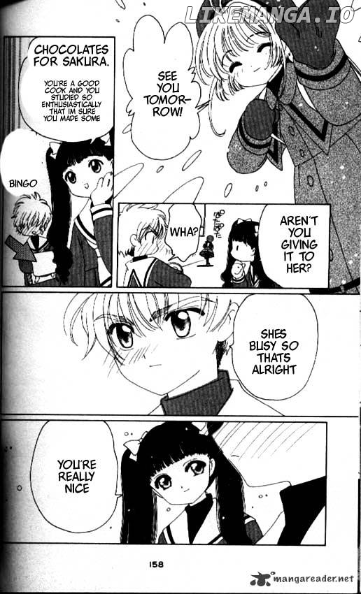 Cardcaptor Sakura chapter 34 - page 23