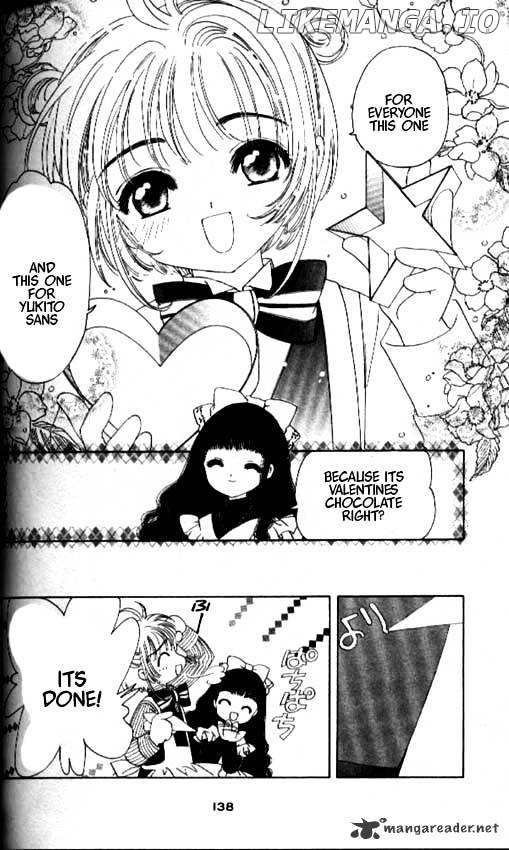 Cardcaptor Sakura chapter 34 - page 3