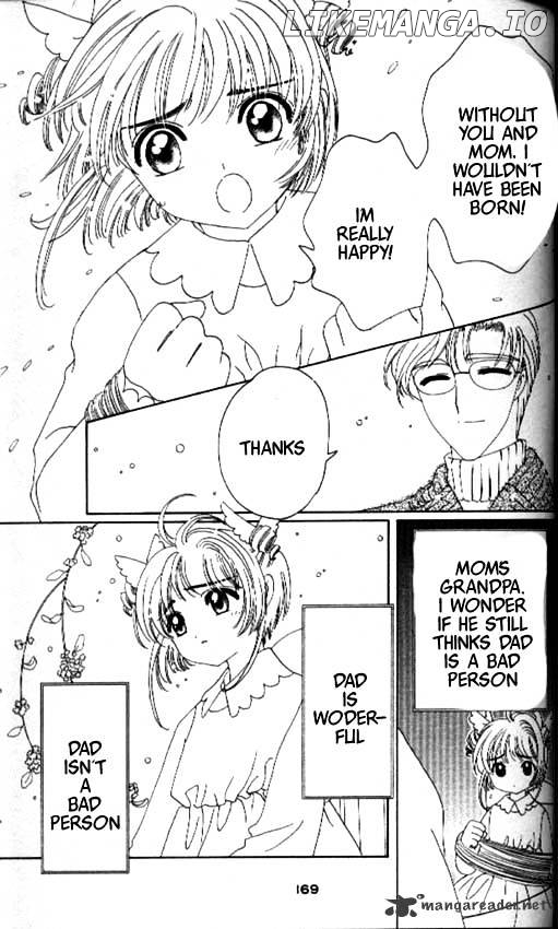 Cardcaptor Sakura chapter 34 - page 34