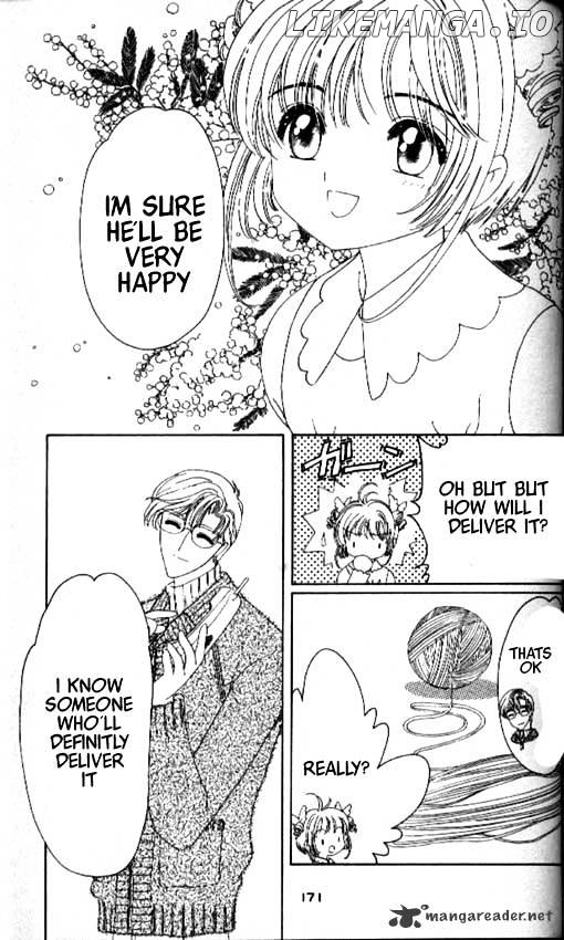 Cardcaptor Sakura chapter 34 - page 36