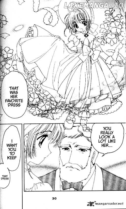 Cardcaptor Sakura chapter 19 - page 26