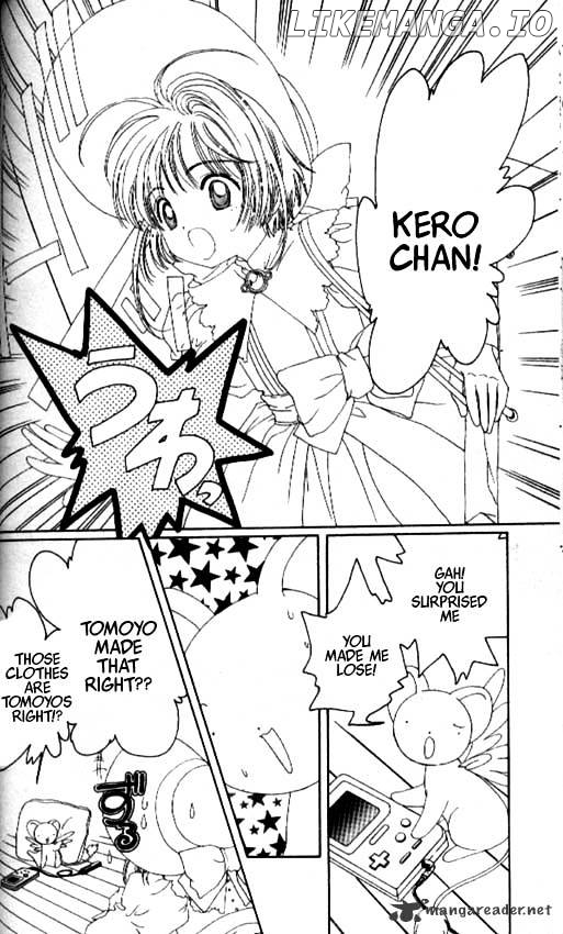 Cardcaptor Sakura chapter 19 - page 30